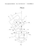 Device for Monitoring Area Around Working Machine diagram and image