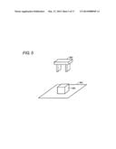 SIMULATION APPARATUS, SIMULATION METHOD, AND SIMULATION PROGRAM diagram and image