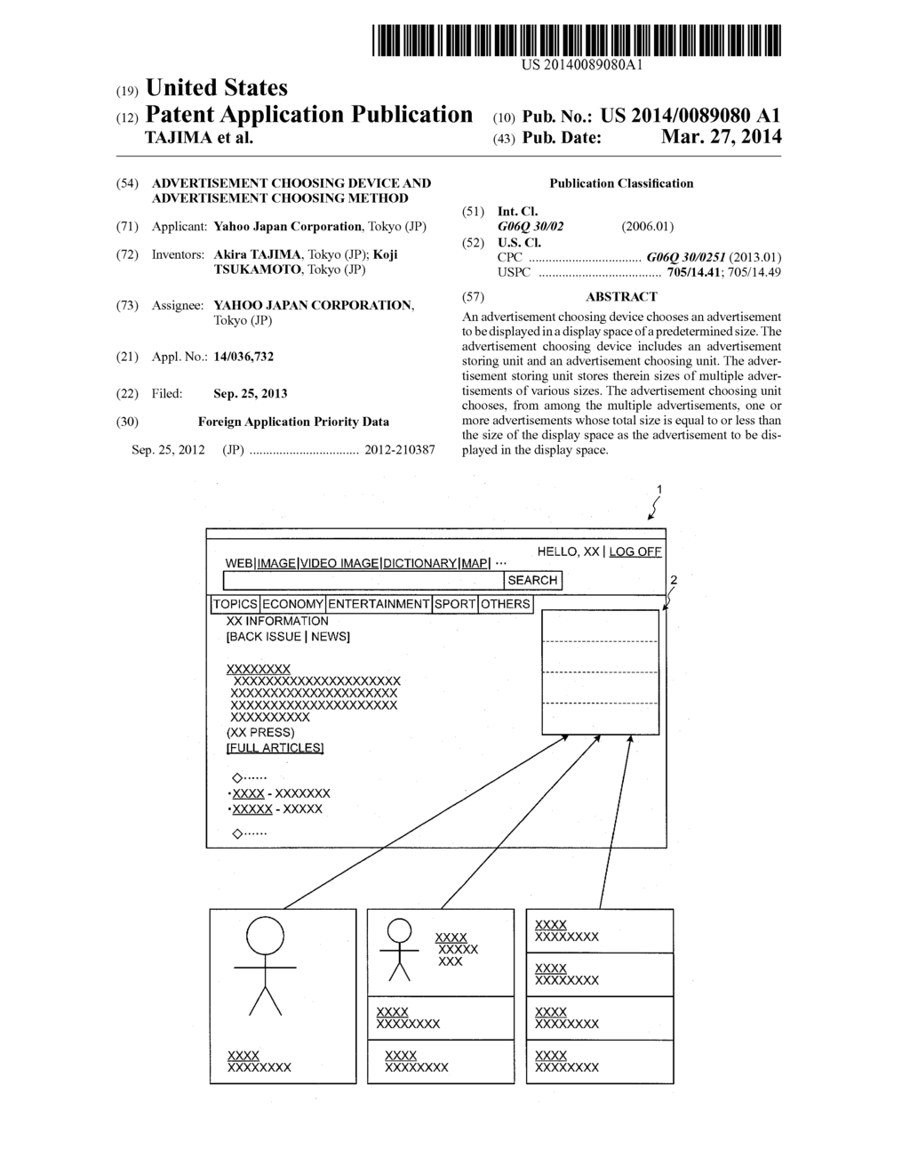 ADVERTISEMENT CHOOSING DEVICE AND ADVERTISEMENT CHOOSING METHOD - diagram, schematic, and image 01