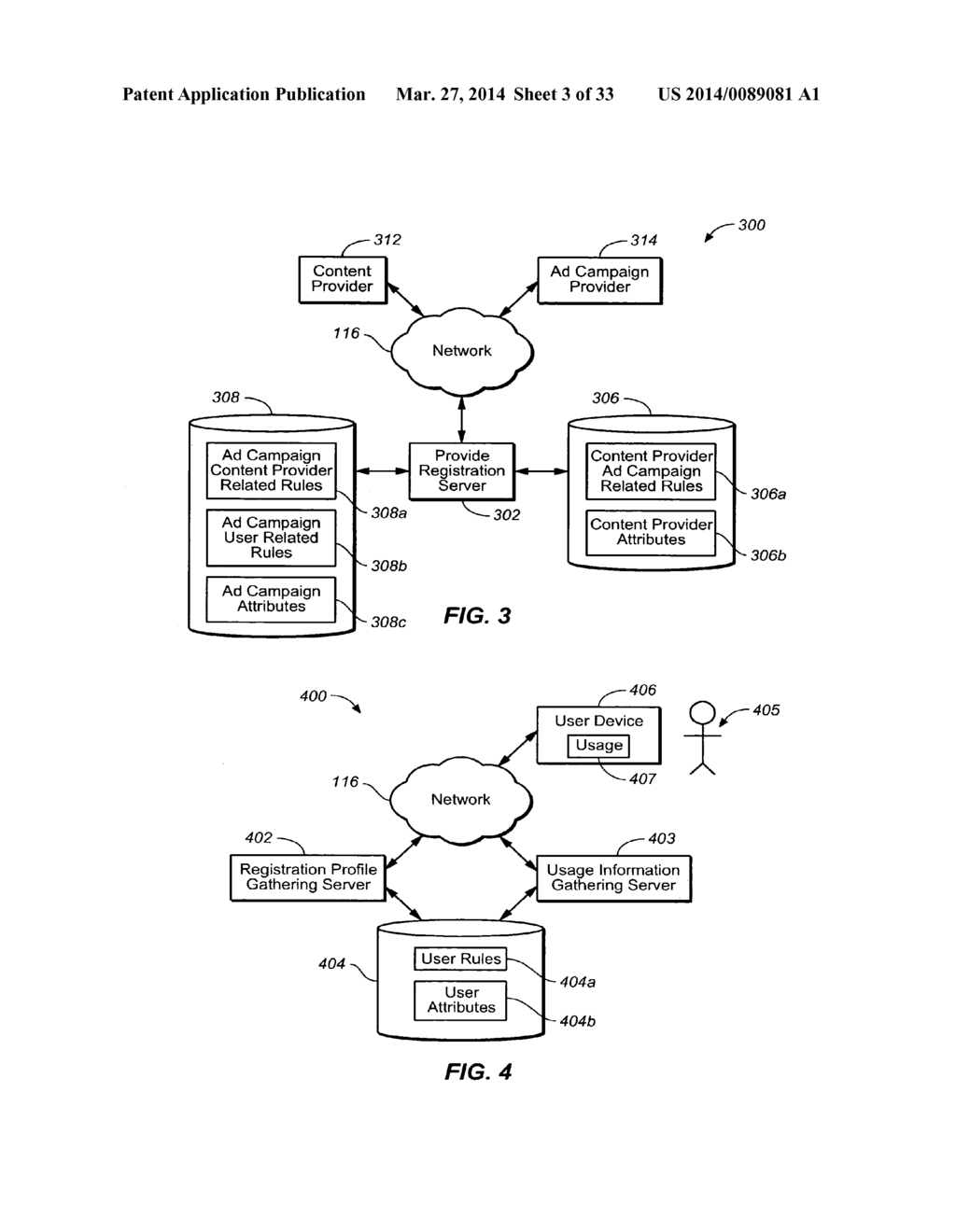 ASYNCHRONOUS ADVERTISING PLACEMENT BASED ON METADATA - diagram, schematic, and image 04