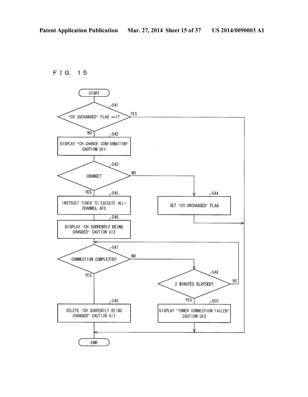 OUTPUT SYSTEM AND DISPLAY SYSTEM - diagram, schematic, and image 16