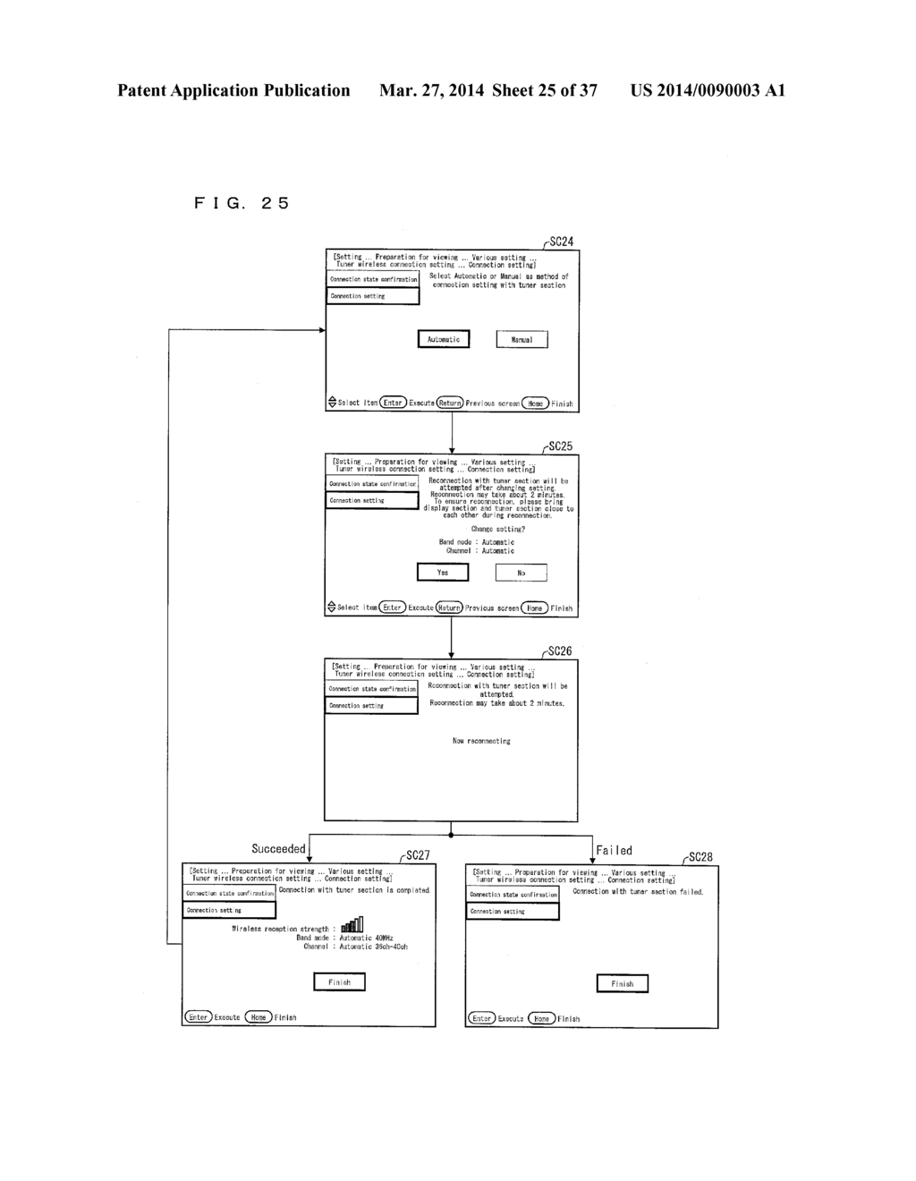 OUTPUT SYSTEM AND DISPLAY SYSTEM - diagram, schematic, and image 26