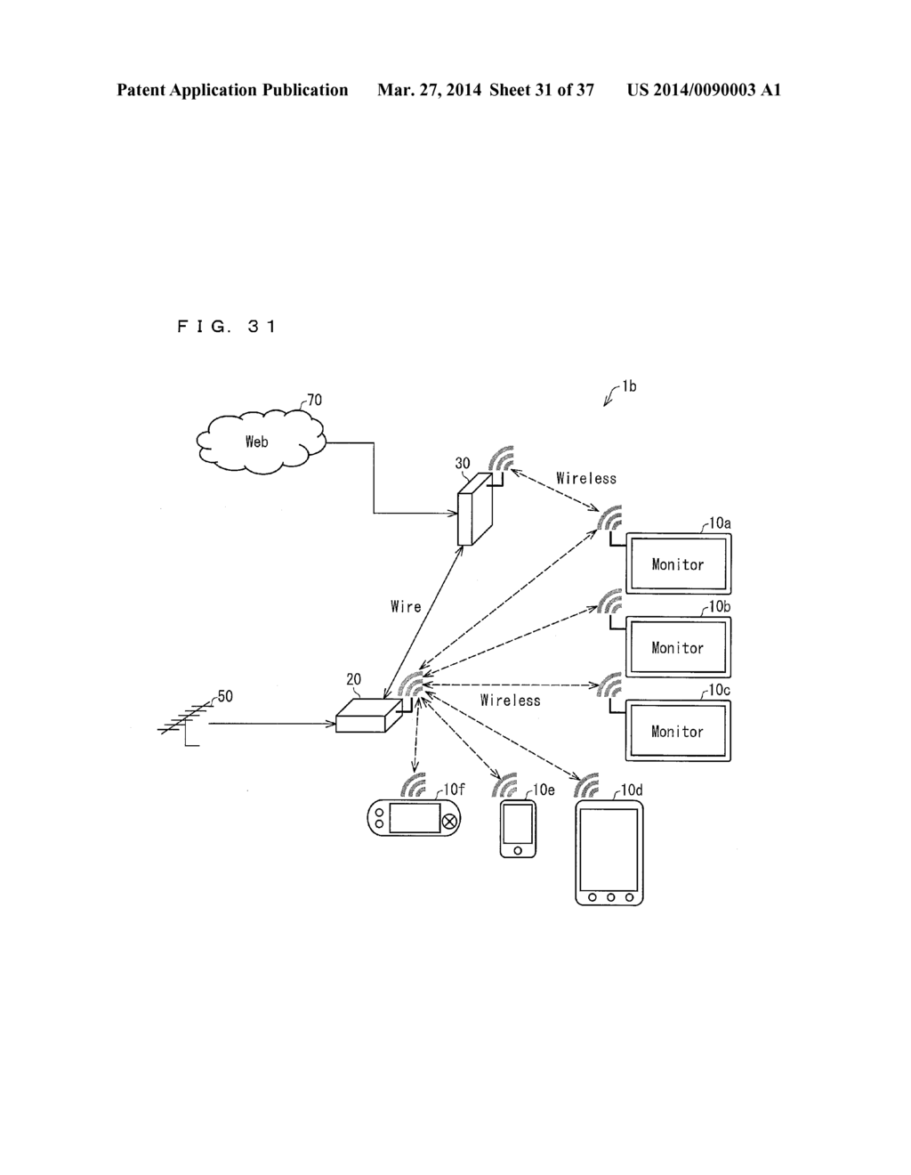 OUTPUT SYSTEM AND DISPLAY SYSTEM - diagram, schematic, and image 32