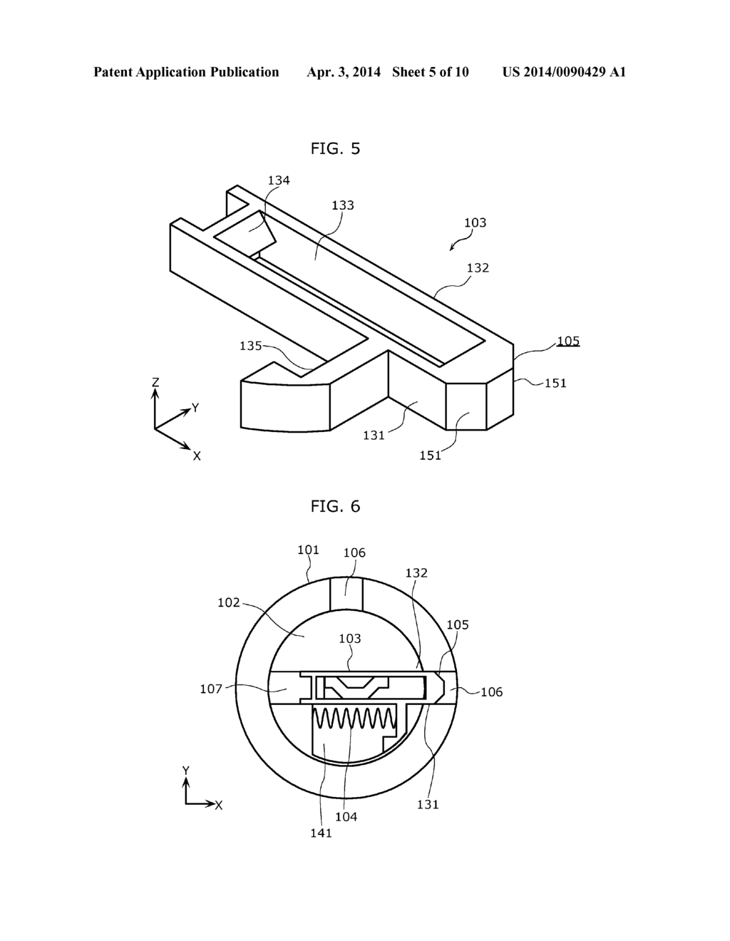 CYLINDER LOCK, ELECTRONIC DEVICE, AND CASH REGISTER - diagram, schematic, and image 06