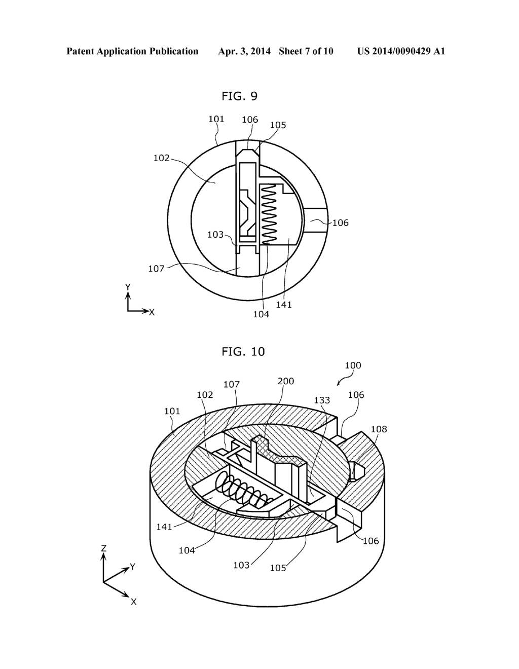 CYLINDER LOCK, ELECTRONIC DEVICE, AND CASH REGISTER - diagram, schematic, and image 08