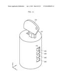 CYLINDER LOCK, ELECTRONIC DEVICE, AND CASH REGISTER diagram and image