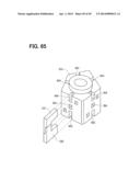 VALVE TIMING CONTROL APPARATUS diagram and image