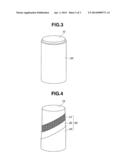 WATERPROOF SHEET FOR USE IN BRIDGE PIER REPAIR AND WATERPROOF WORKING     METHOD USING THE SAME diagram and image