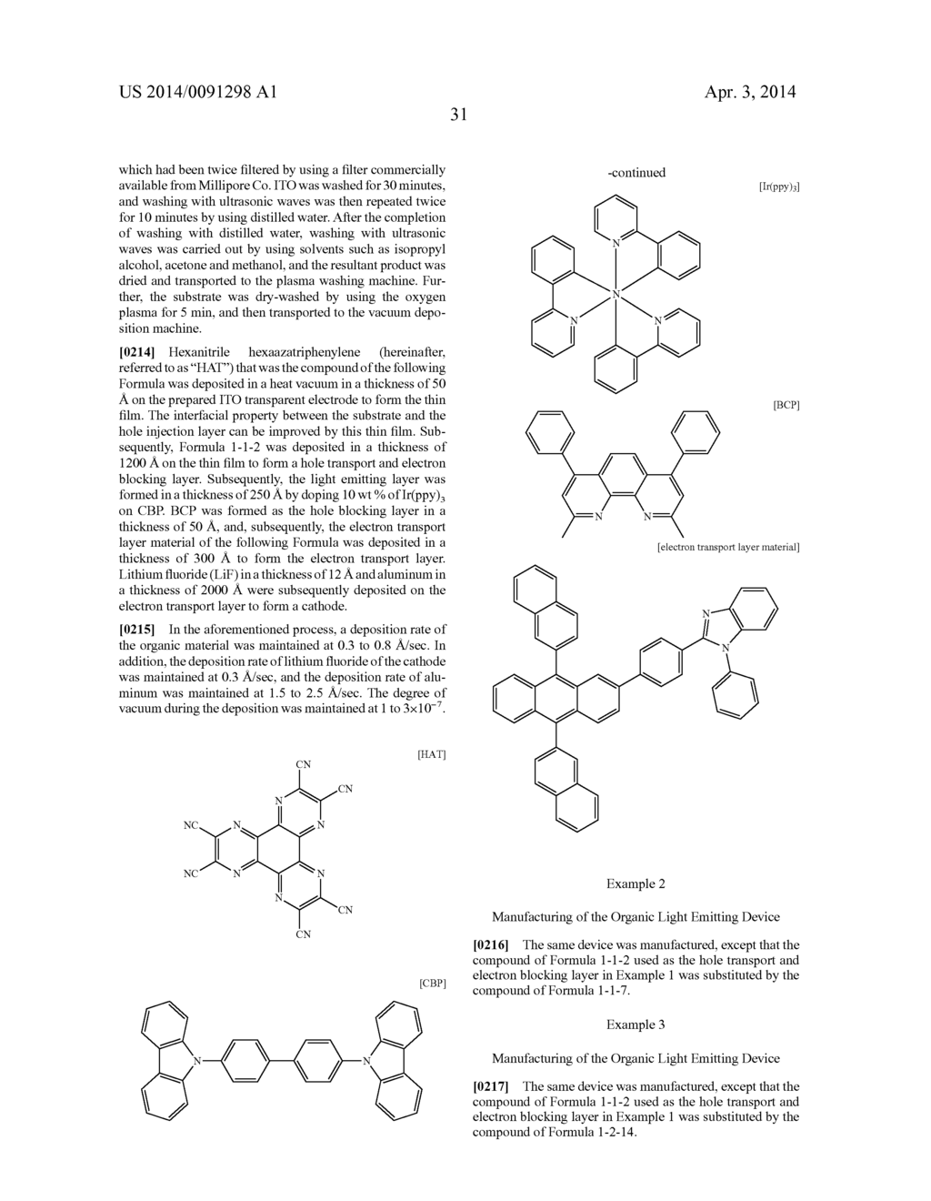 NOVEL COMPOUND AND ORGANIC LIGHT-EMITTING DEVICE USING SAME - diagram, schematic, and image 34