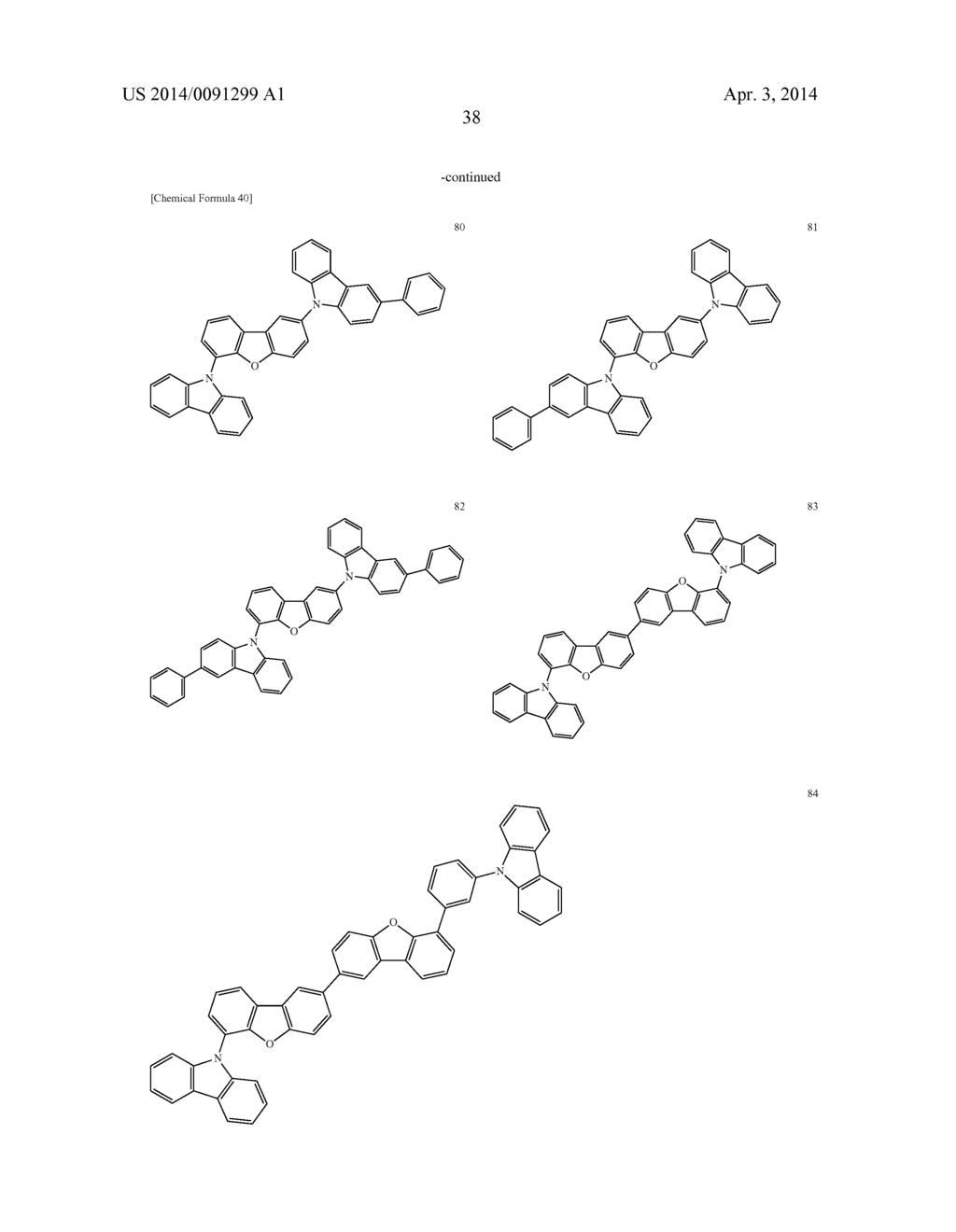 ORGANIC ELECTROLUMINESCENCE ELEMENT, ILLUMINATION DEVICE, AND DISPLAY     DEVICE - diagram, schematic, and image 44