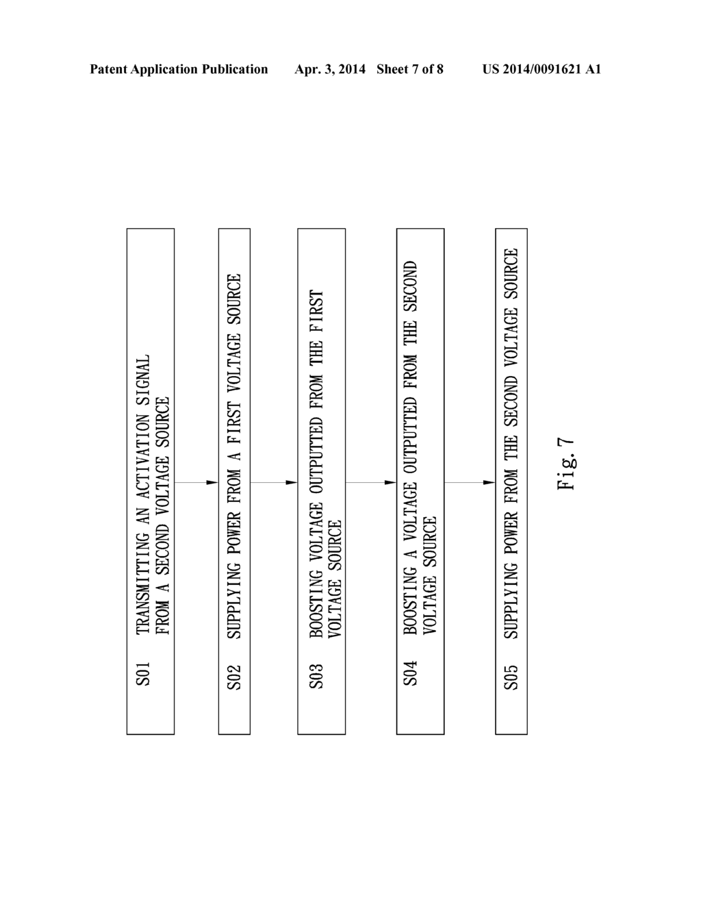 STRUCTURE AND METHOD FOR PROVIDING POWER TO EXTERNAL MOBILE DEVICES - diagram, schematic, and image 08