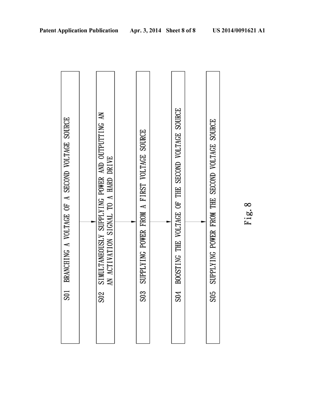 STRUCTURE AND METHOD FOR PROVIDING POWER TO EXTERNAL MOBILE DEVICES - diagram, schematic, and image 09