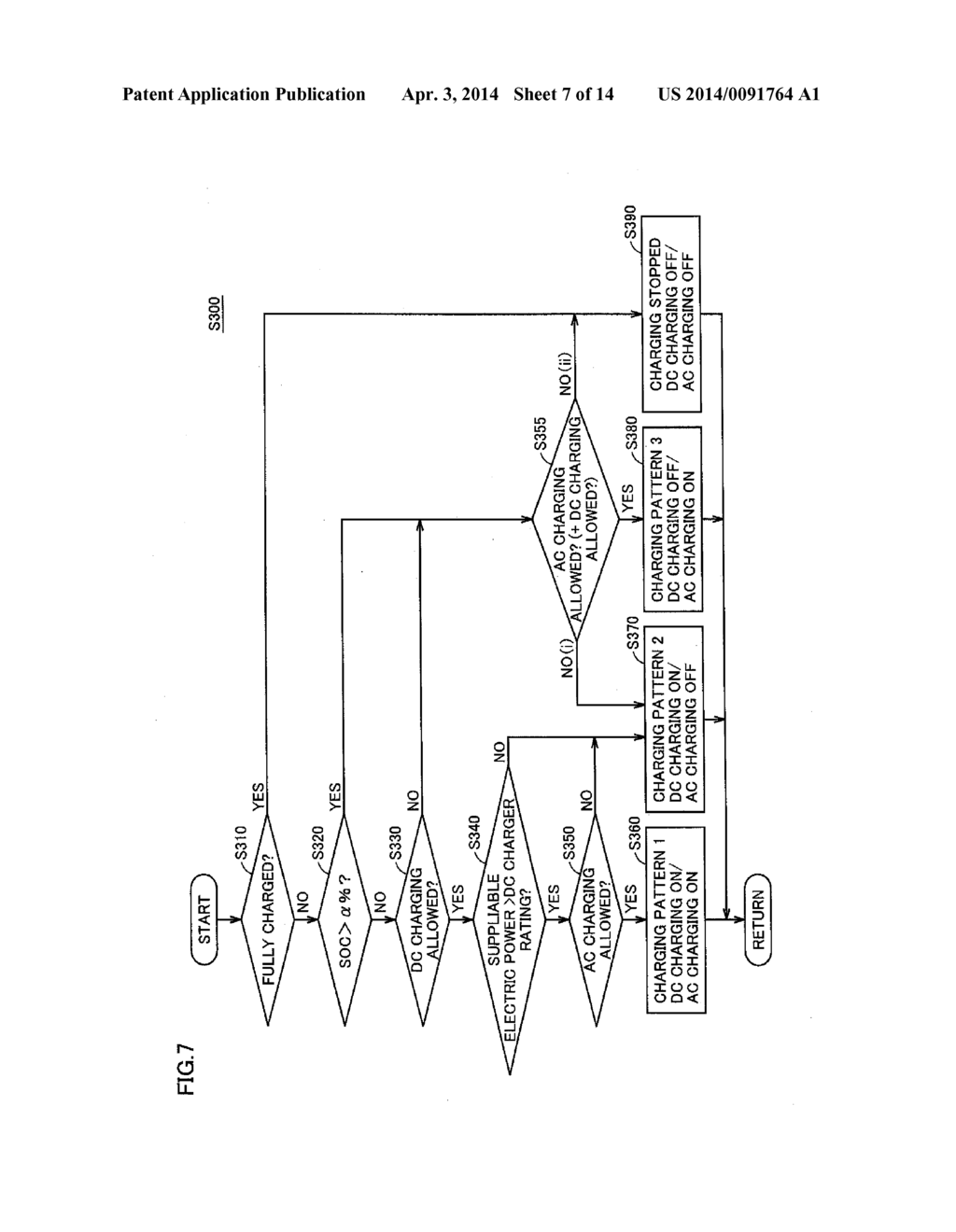 VEHICLE - diagram, schematic, and image 08