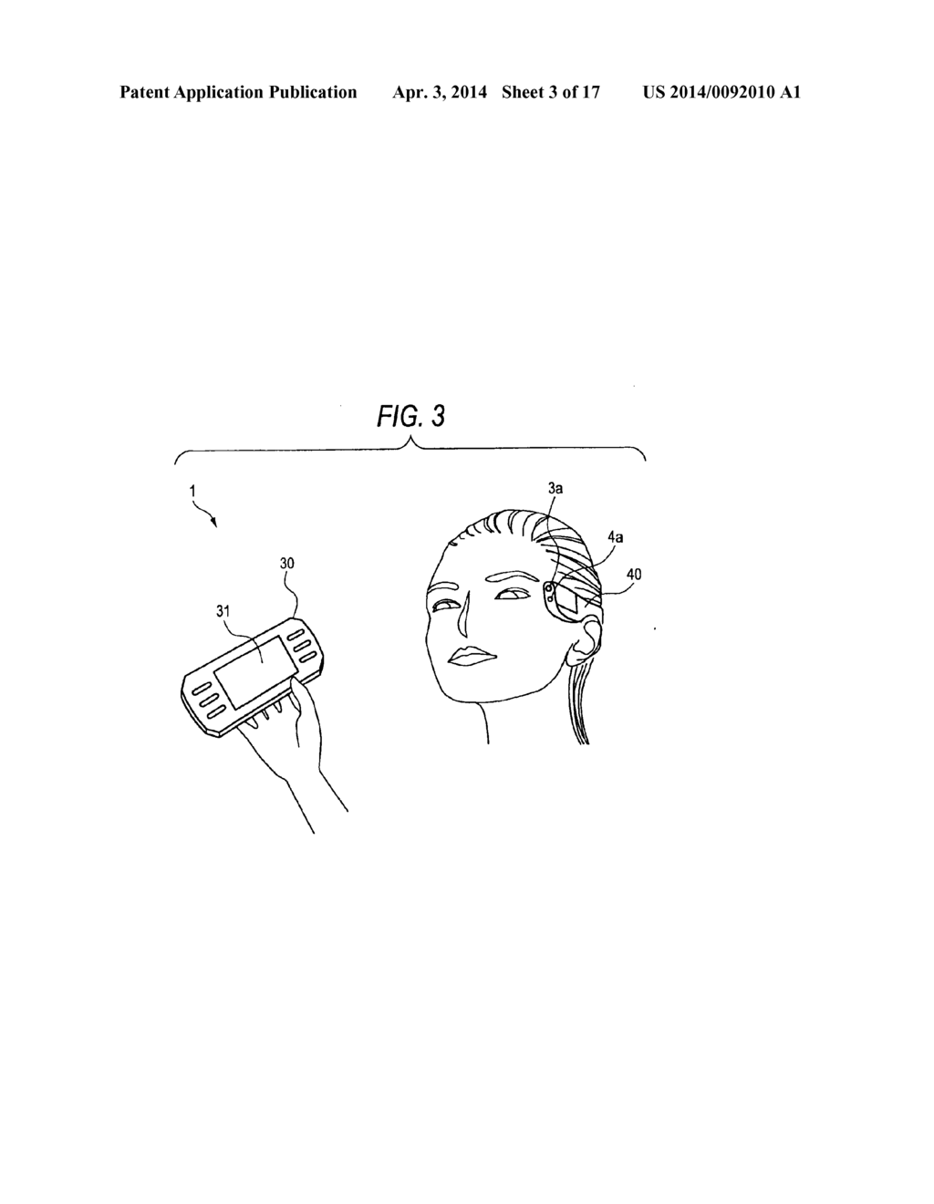 IMAGING DISPLAY APPARATUS AND METHOD - diagram, schematic, and image 04