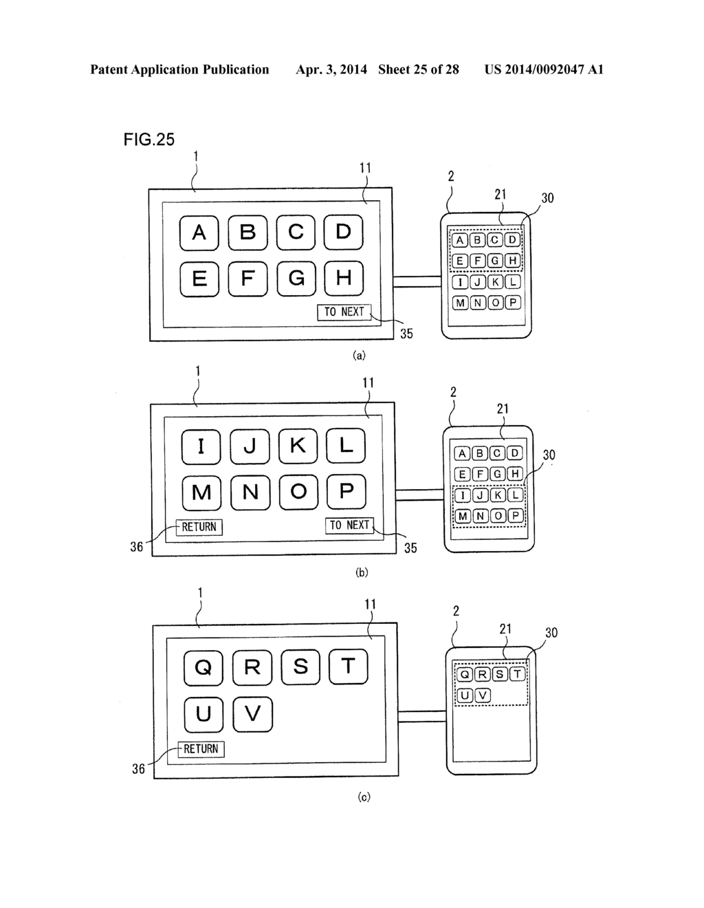 Information Terminal On-Board Information System, On-Board Device, and     Information Terminal Program - diagram, schematic, and image 26