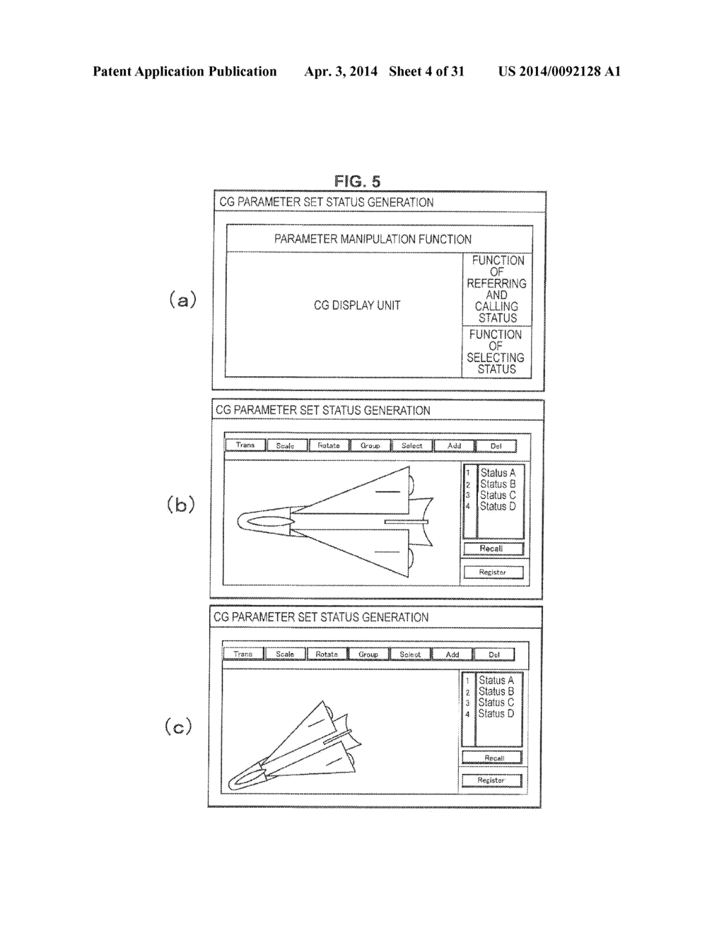 IMAGE PROCESSING APPARATUS, IMAGE PROCESSING METHOD, AND PROGRAM - diagram, schematic, and image 05