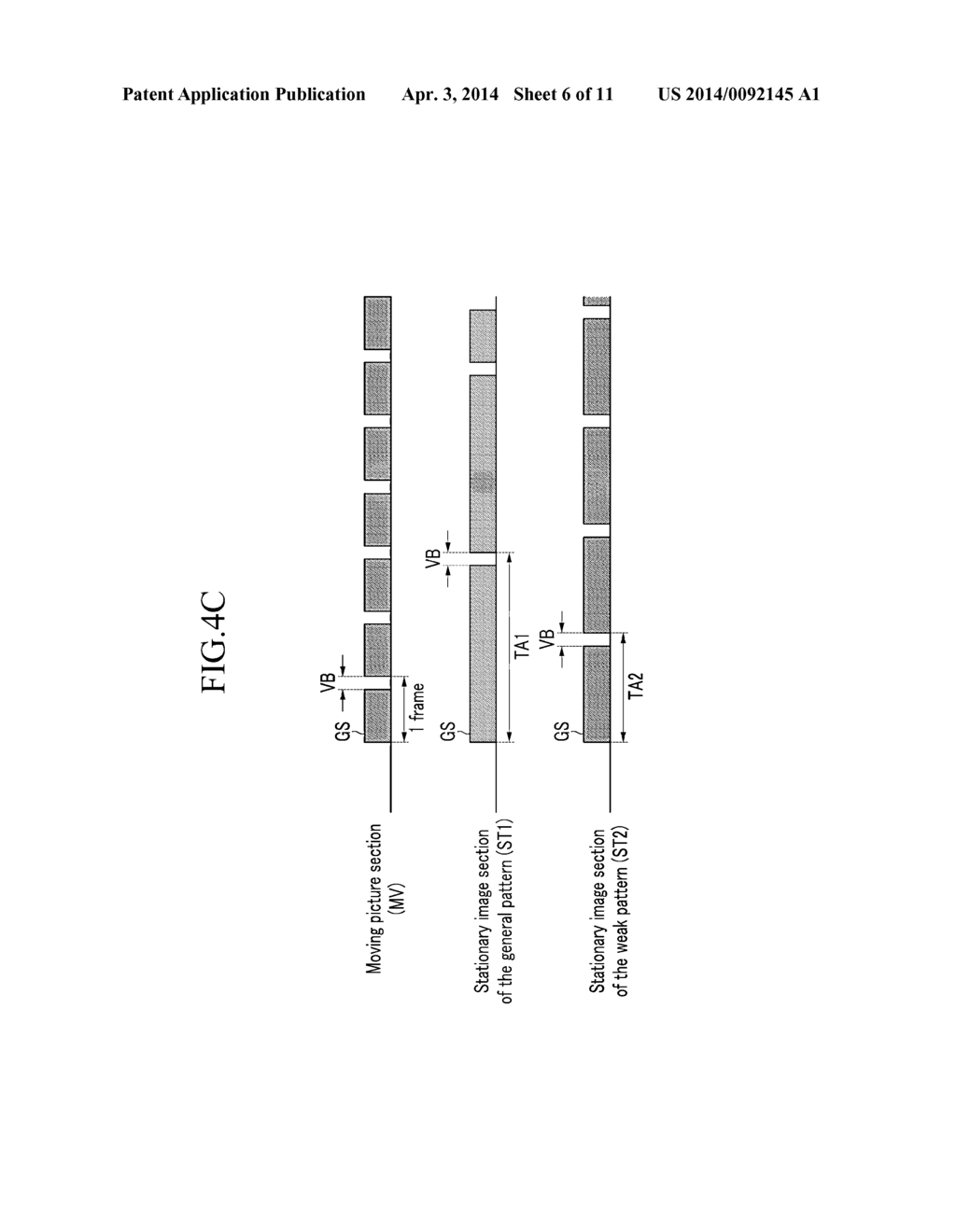 DISPLAY DEVICE AND DRIVING METHOD THEREOF - diagram, schematic, and image 07