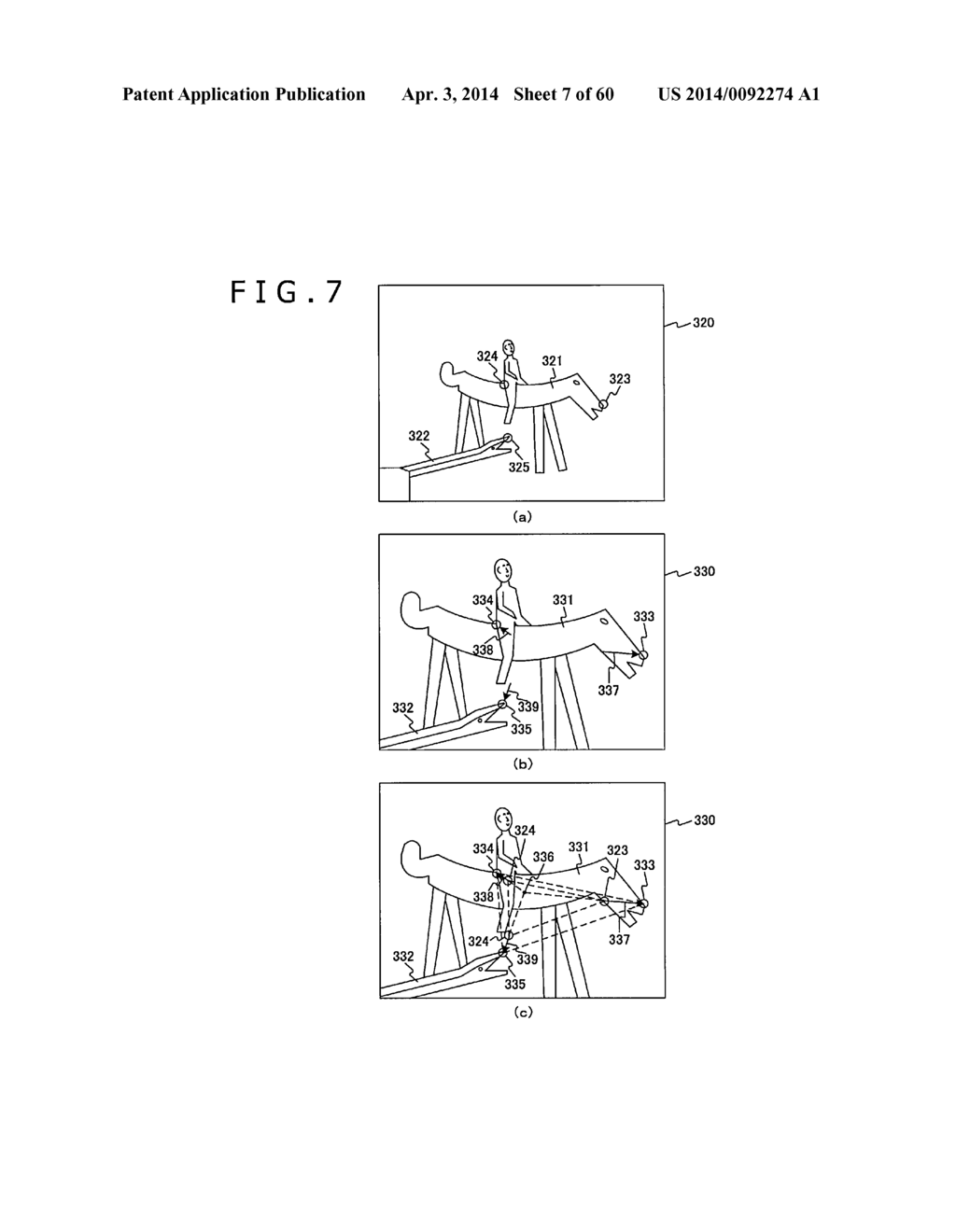 IMAGE PROCESSING APPARATUS, DYNAMIC PICTURE REPRODUCTION APPARATUS, AND     PROCESSING METHOD AND PROGRAM FOR THE SAME - diagram, schematic, and image 08