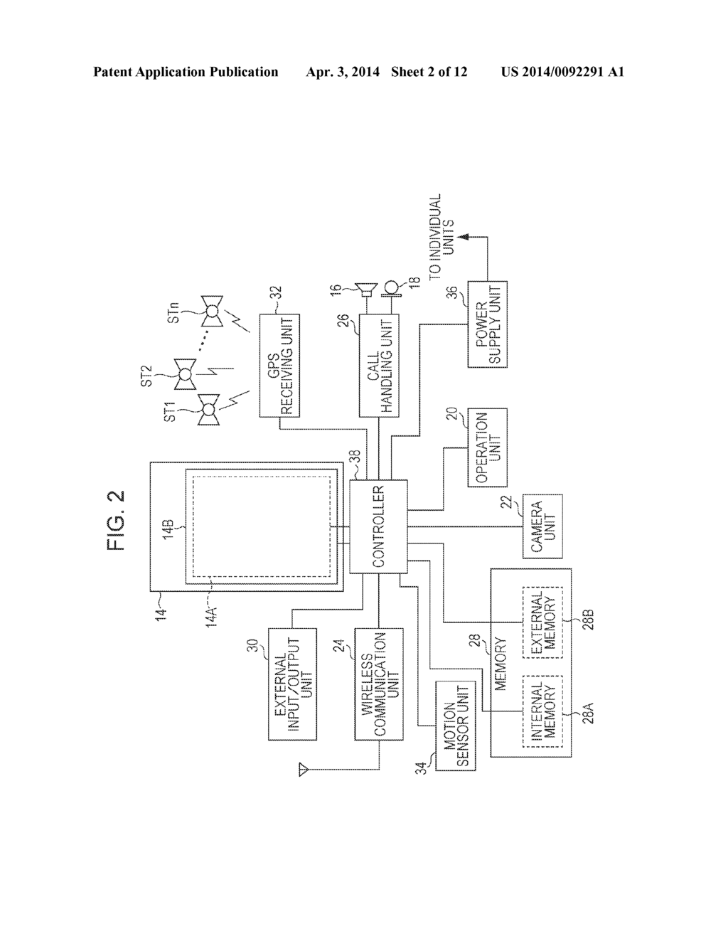 IMAGE DISPLAY CONTROL APPARATUS, IMAGE DISPLAY APPARATUS, NON-TRANSITORY     COMPUTER READABLE MEDIUM, AND IMAGE DISPLAY CONTROL METHOD - diagram, schematic, and image 03