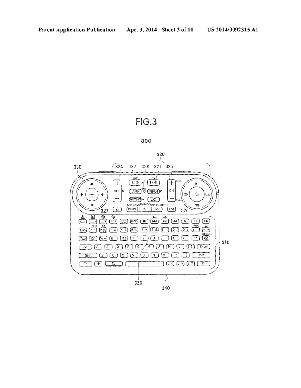 REMOTE CONTROL TERMINAL AND INFORMATION PROCESSING APPARATUS - diagram, schematic, and image 04