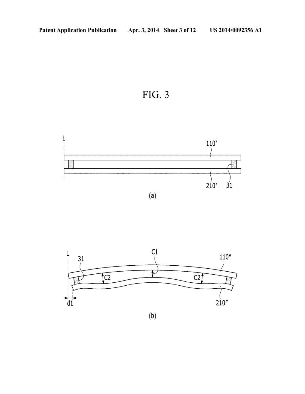 CURVED DISPLAY DEVICE - diagram, schematic, and image 04