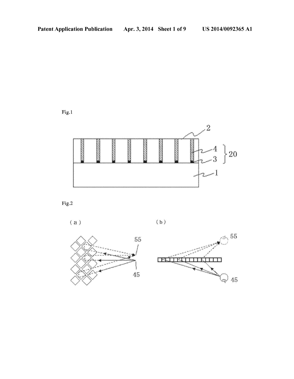 SPACE IMAGE FORMING ELEMENT, METHOD OF MANUFACTURING THE SAME, DISPLAY     DEVICE, AND TERMINAL - diagram, schematic, and image 02