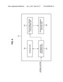 IMAGE OUTPUT DEVICE, IMAGE OUTPUT METHOD, AND PROGRAM diagram and image