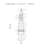 OPTICAL ZOOM PROBE diagram and image