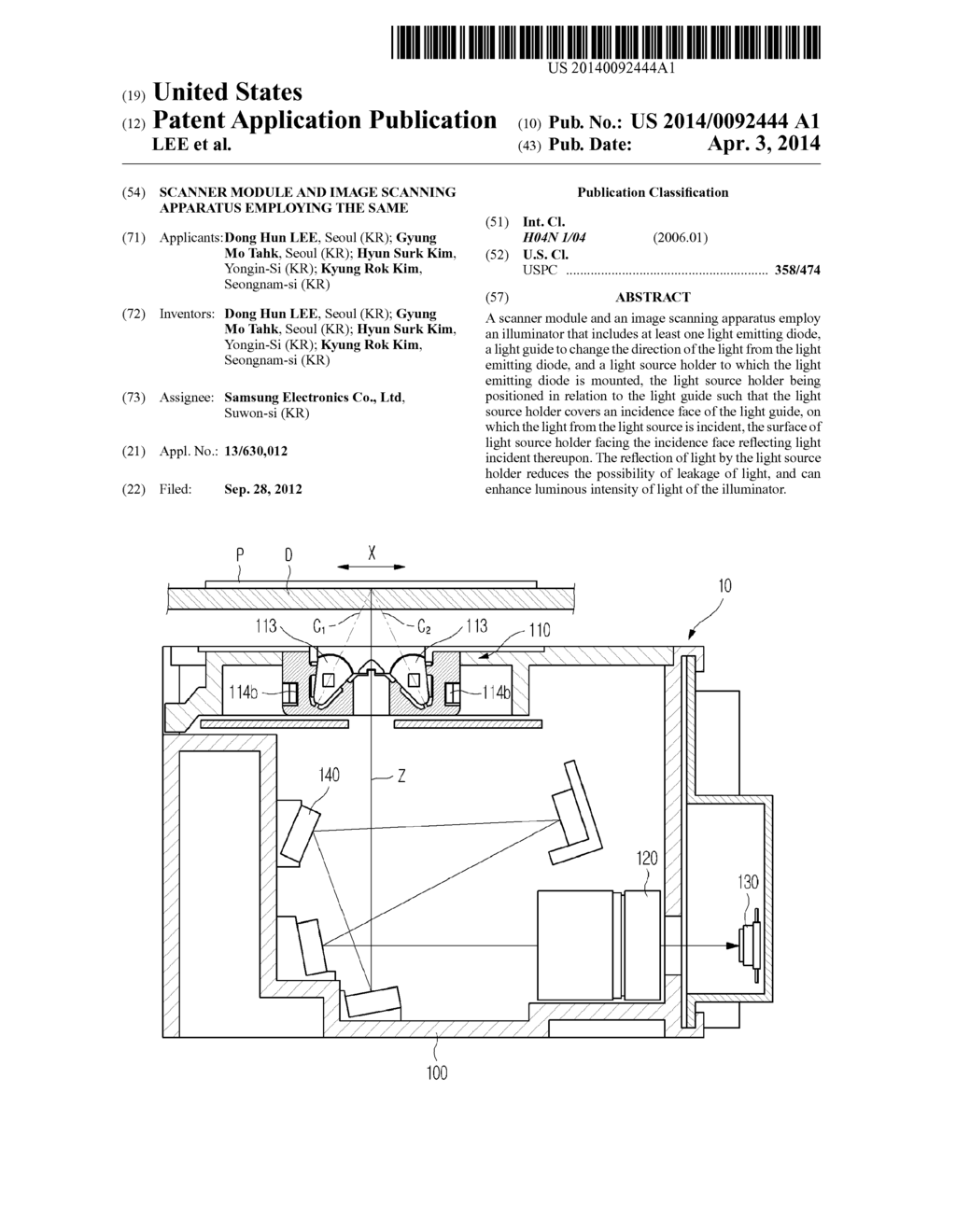 SCANNER MODULE AND IMAGE SCANNING APPARATUS EMPLOYING THE SAME - diagram, schematic, and image 01