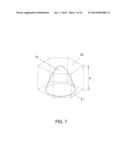 ANTI-REFLECTION SHEET, DISPLAY ELEMENT AND DISPLAY DEVICE diagram and image