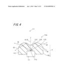 LIGHT-EMITTING DEVICE, ILLUMINATING APPARATUS, AND DISPLAY APPARATUS diagram and image