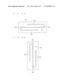 SUBSTRATE PROCESSING APPARATUS AND SUBSTRATE PROCESSING METHOD FOR     PERFORMING CLEANING PROCESS AND THE LIKE ON SUBSTRATE diagram and image