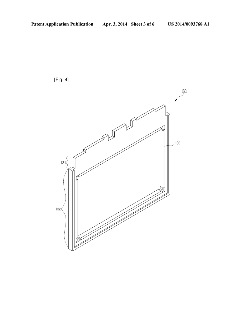 PARTITION OF POUCH TYPE SECONDARY BATTERY - diagram, schematic, and image 04