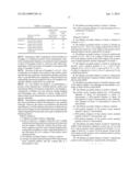 LITHIUM SECONDARY BATTERY diagram and image