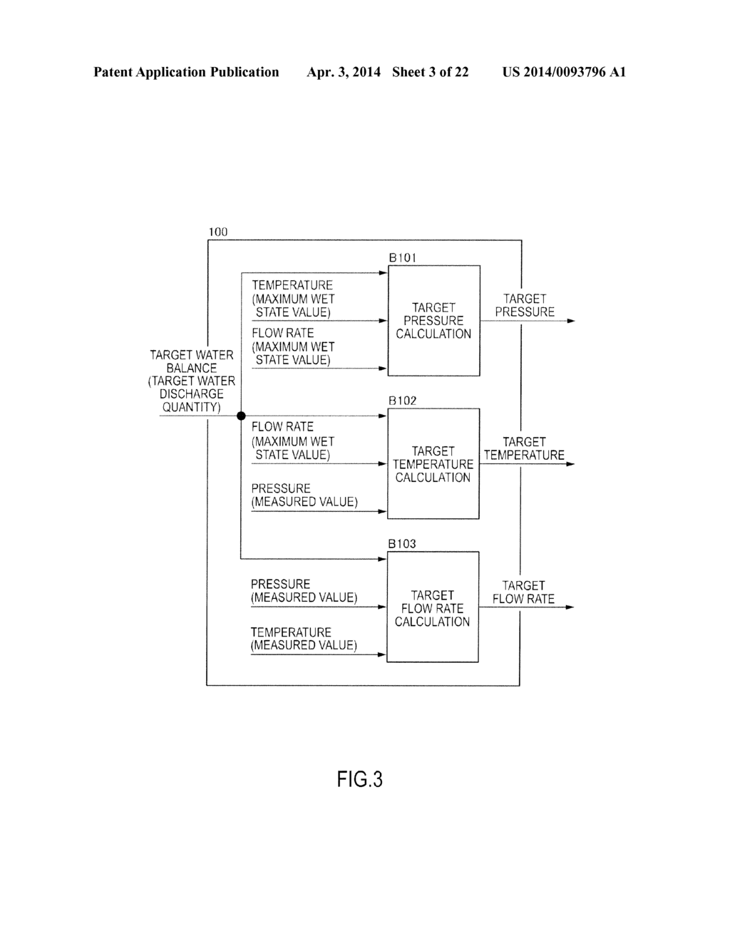 WET STATE CONTROL DEVICE FOR FUEL CELL - diagram, schematic, and image 04