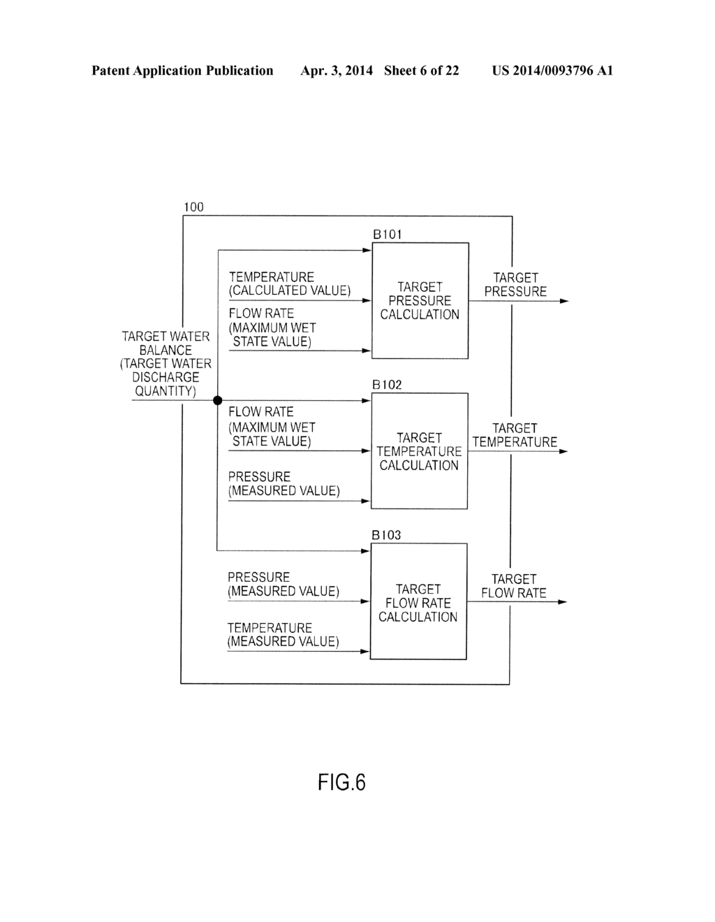 WET STATE CONTROL DEVICE FOR FUEL CELL - diagram, schematic, and image 07