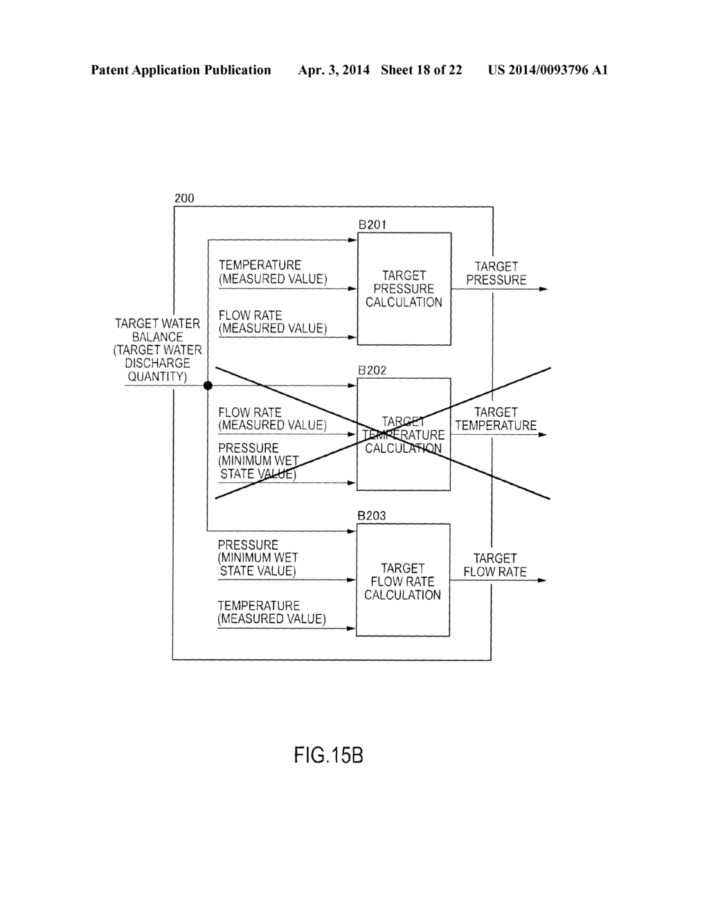 WET STATE CONTROL DEVICE FOR FUEL CELL - diagram, schematic, and image 19