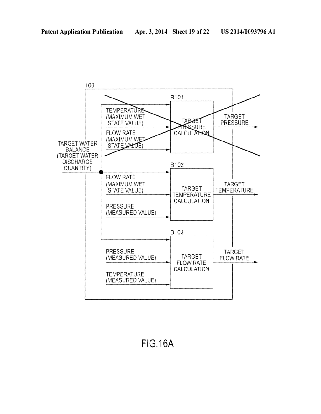 WET STATE CONTROL DEVICE FOR FUEL CELL - diagram, schematic, and image 20