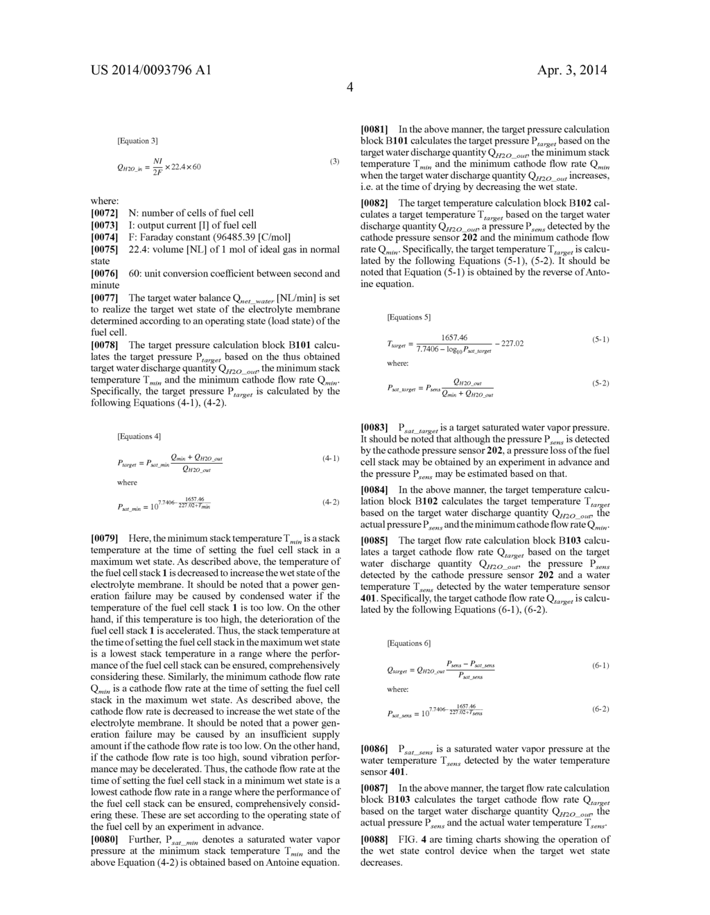 WET STATE CONTROL DEVICE FOR FUEL CELL - diagram, schematic, and image 27