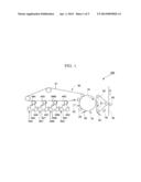 TONER FOR DEVELOPING LATENT ELECTROSTATIC IMAGE AND METHOD FOR PRODUCING     TONER FOR DEVELOPING A LATENT ELECTROSTATIC IMAGE diagram and image