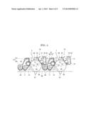 TONER FOR DEVELOPING LATENT ELECTROSTATIC IMAGE AND METHOD FOR PRODUCING     TONER FOR DEVELOPING A LATENT ELECTROSTATIC IMAGE diagram and image