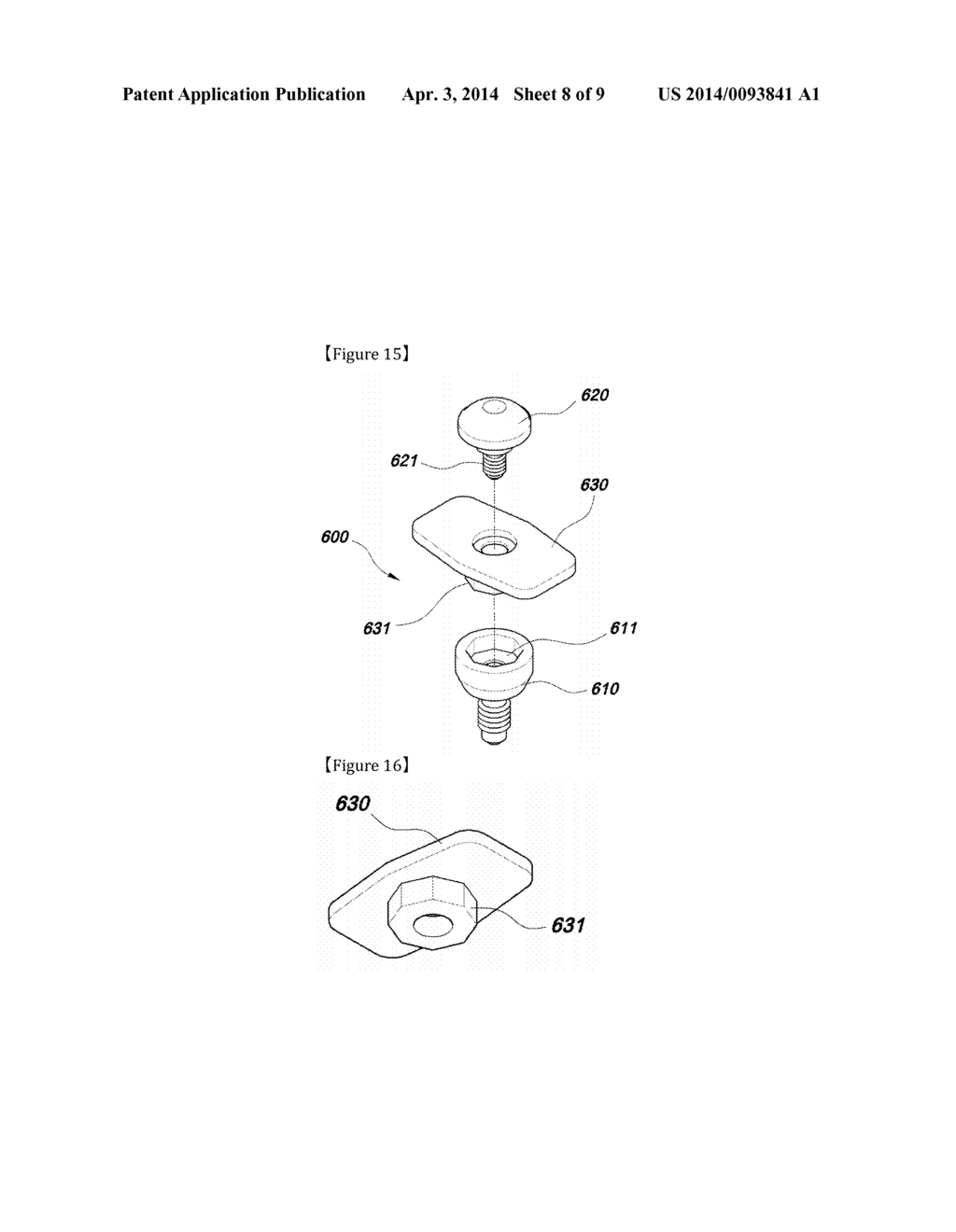 BUTTON FOR IMPLNAT HEALING ABUTMENT AND IMPLANT HEALING ABUTMENT HAVING     PRESSING PART - diagram, schematic, and image 09