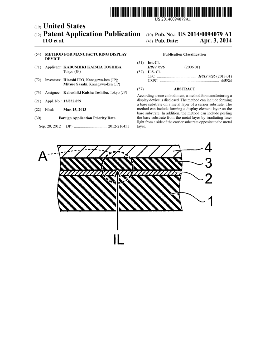 METHOD FOR MANUFACTURING DISPLAY DEVICE - diagram, schematic, and image 01