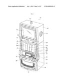 GAMING MACHINE ARRANGING SYMBOLS diagram and image