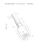 CONDITION CHECKING DEVICE FOR ENDOSCOPE diagram and image