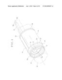 CONDITION CHECKING DEVICE FOR ENDOSCOPE diagram and image