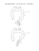 CONDITION CHECKING DEVICE FOR ENDOSCOPE diagram and image