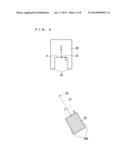 WORKING UNIT CONTROL DEVICE, WORKING ROBOT, WORKING UNIT CONTROL METHOD,     AND WORKING UNIT CONTROL PROGRAM diagram and image