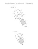 WORKING UNIT CONTROL DEVICE, WORKING ROBOT, WORKING UNIT CONTROL METHOD,     AND WORKING UNIT CONTROL PROGRAM diagram and image