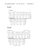 METHOD AND APPARATUS FOR DIAGNOSING A FAULT OF AMEMORY USING INTERIM TIME     AFTER EXECUTION OF AN APPLICATION diagram and image